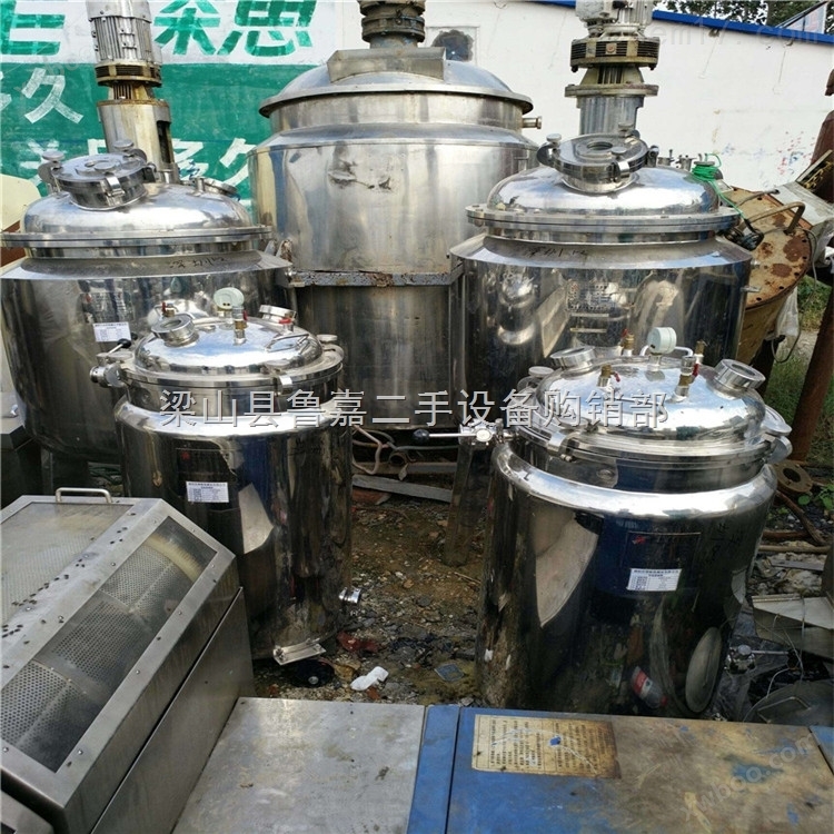 9成新二手搪瓷反应釜回收拆除