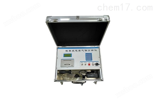 便携式恶臭气体检测仪JCH-EFF（X） 诚信企业