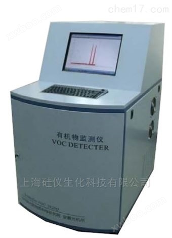 VOCs实时在线监测质谱仪
