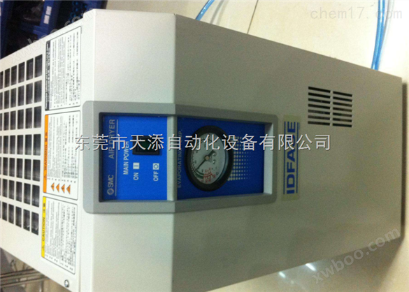 现货IDFA系列SMC干燥机