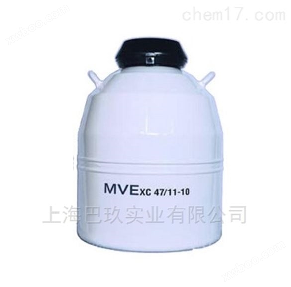 美国MVE XC47/11-10储存型液氮生物罐