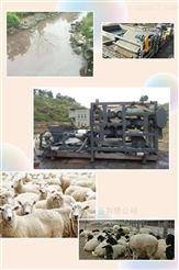 甘肃省畜牧业污泥脱水装置RL带式压滤机