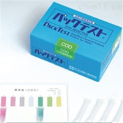总磷总氮COD氨氮快速检测试剂盒