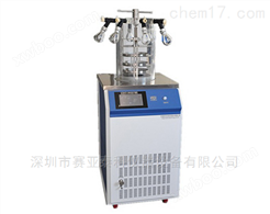 SCIENTZ-18N多歧管压盖型冷冻干燥机
