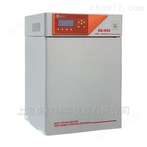 BC-J160二氧化碳培养箱（气套红外）