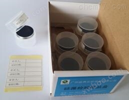 硅藻检验样品盒