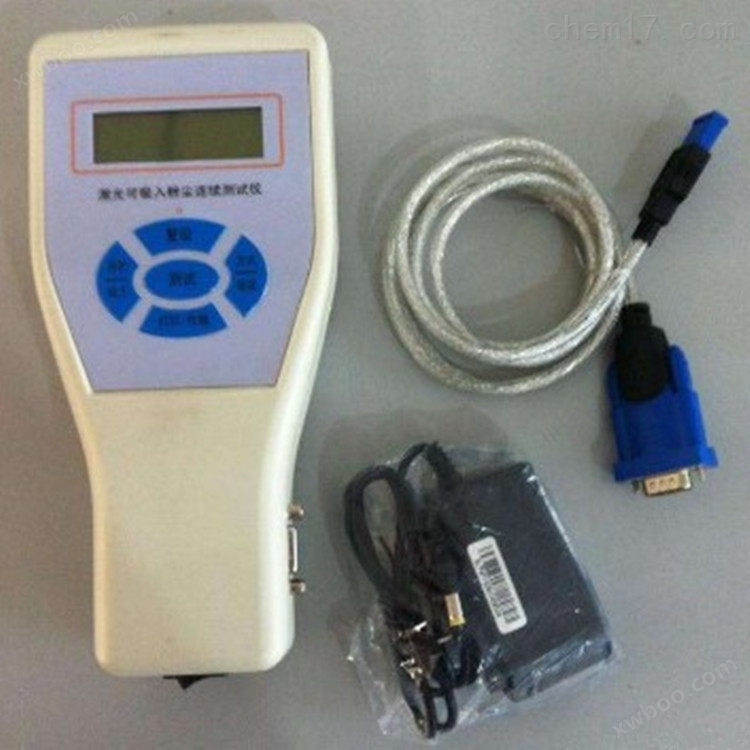 便携式粉尘颗粒检测仪PM10 PM2.5生产厂家