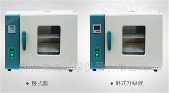 303-00AB微生物实验室电热恒温培养箱