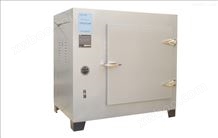 DHG-Ⅲ高温电热恒温鼓风干燥箱（500度）