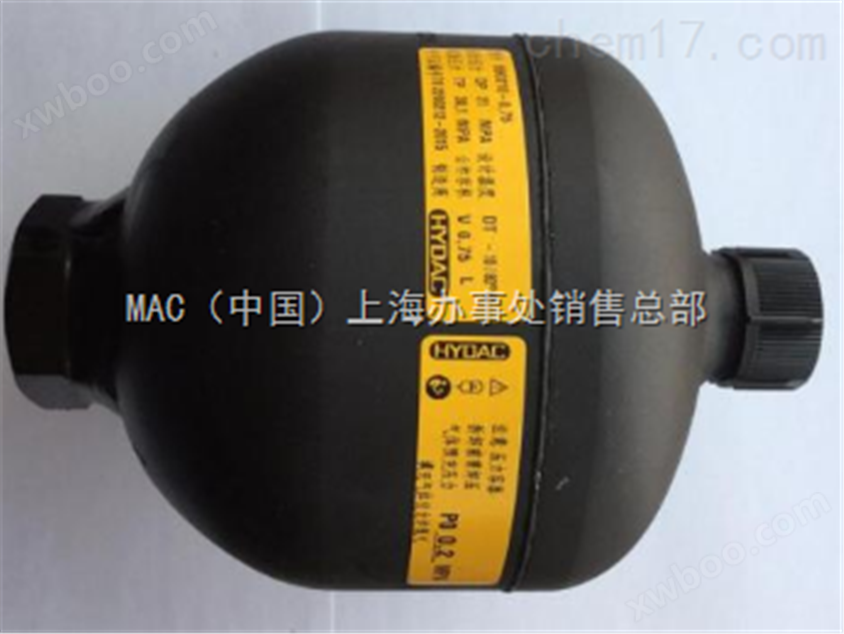 SB0210-0.75E1/112U-210AK蓄能器HYADAC现货