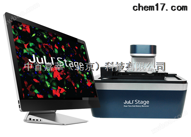 JuLI™ Stage 细胞成像观测仪