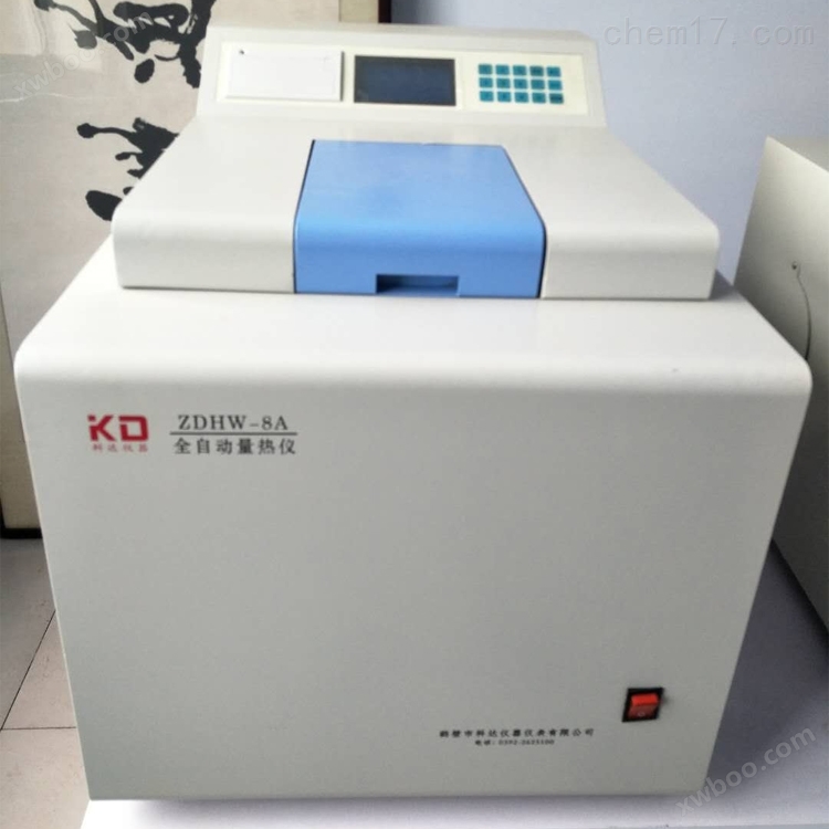 KDGF-8000A型陶瓷纤维全自动工业分析仪