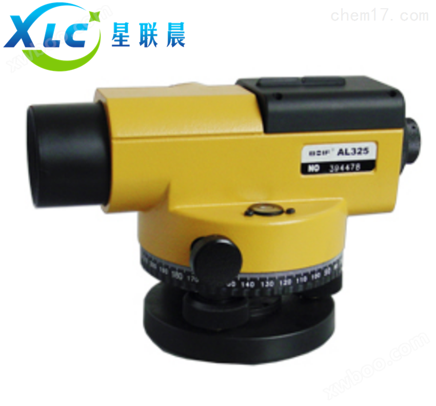 陕西XC-AL325-A自动安平水准仪XC-AL325-1