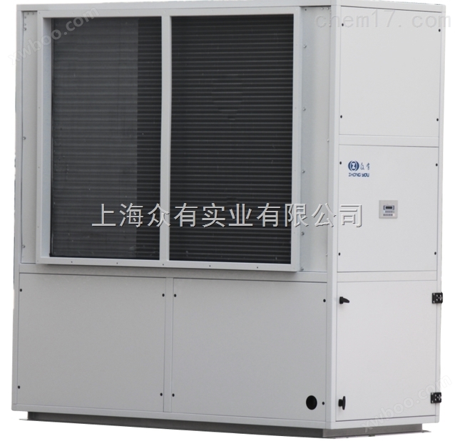 ZJRF350风冷热泵型直膨式净化空调机多少钱