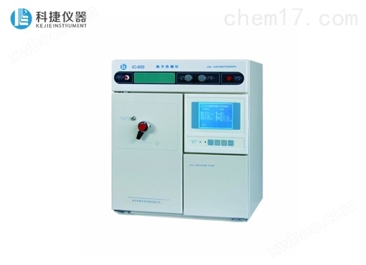 南京科捷IC-600离子色谱仪