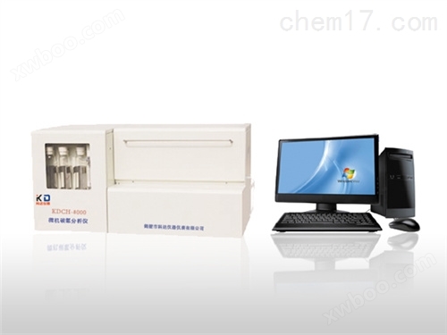 KDCH-8000微机碳氢分析测定仪
