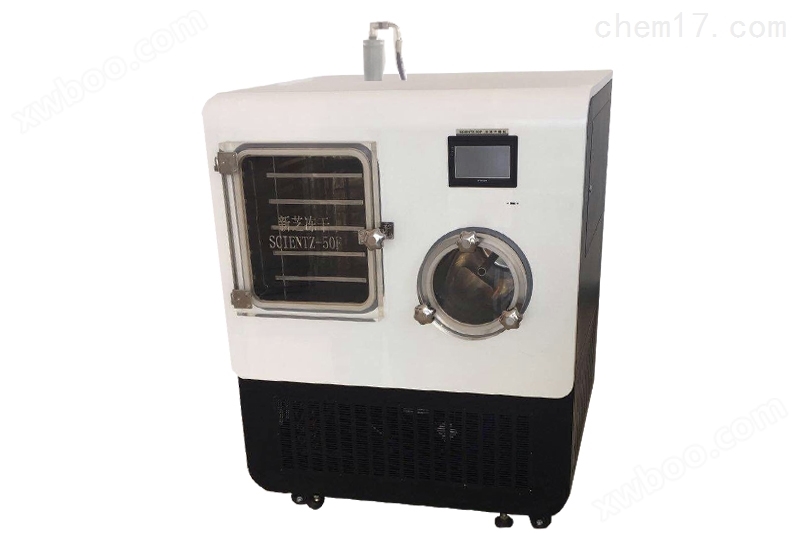 scientz-50F压盖型硅油加热原位冻干机