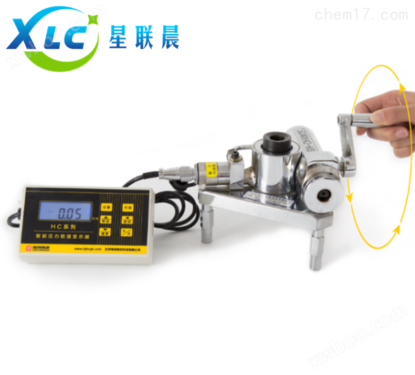 混凝土等多功能强度检测仪XC-HC-40*