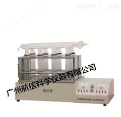 8孔井式可控硅控温消化炉（消煮炉）KDN-08