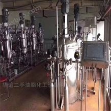 厂家出售二手液体微生微发酵罐