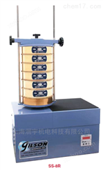 进口美国Gilson泰勒筛分仪SS-8RF振筛机