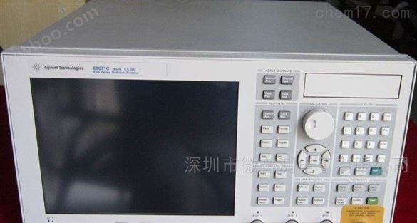 回收E5071C ENA 矢量网络分析仪 销售E5071C