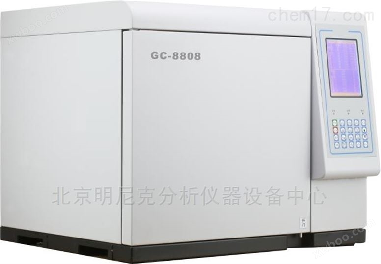 GC8808型 PDHID 色谱仪
