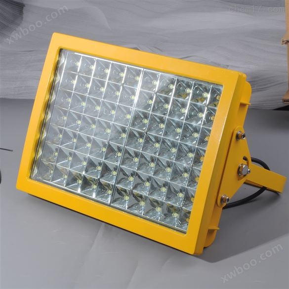方形LED防爆灯100W