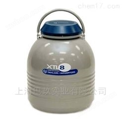 美国泰莱华顿XTL8手提式液氮储存罐