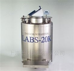 美国泰莱华顿LABS-20K液氮低温存储罐