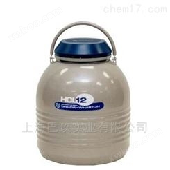 Taylor-Wharton泰莱华顿HCL12手提式液氮罐