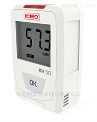 法凯茂温湿度测量仪KH-50电子式记录仪