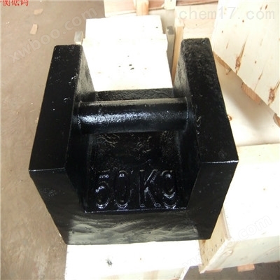 铸铁材质500公斤标准锁型圆柱形校验砝码