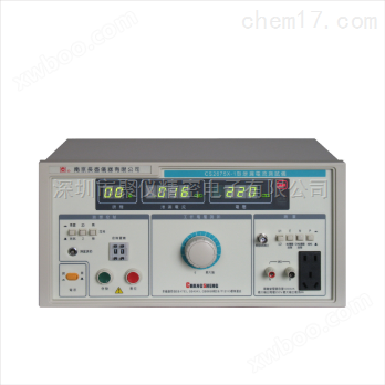 CS2675X-2泄漏电流测试仪