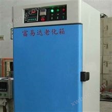 TR-80北京高温热老化试验箱