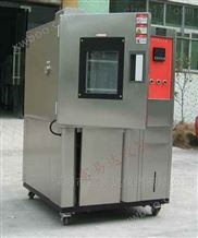 TLP80高低温交变试验箱