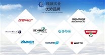 深圳诺科佳电子优势供应PCBA半导体设备制造行业