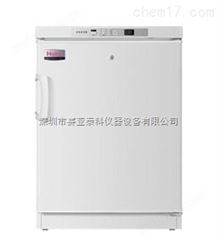 海尔深圳-10到-40度低温冰箱90升-508升冷柜