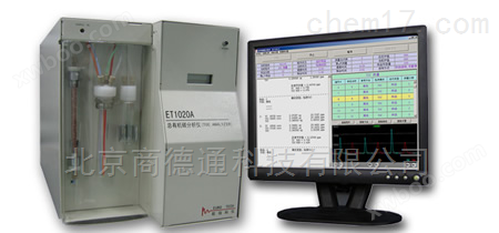 ET1020A 总有机碳（TOC）分析仪