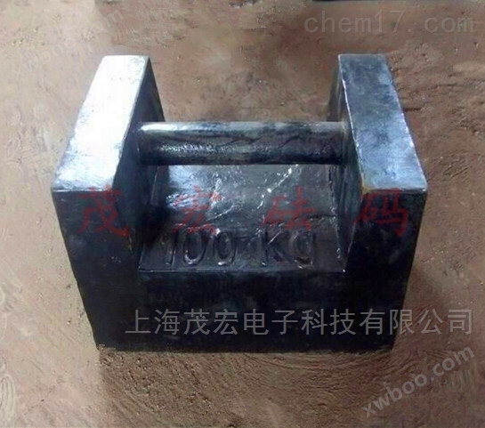 标准100公斤铸铁锁形砝码