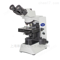 奥林巴斯CX31三目生物显微镜