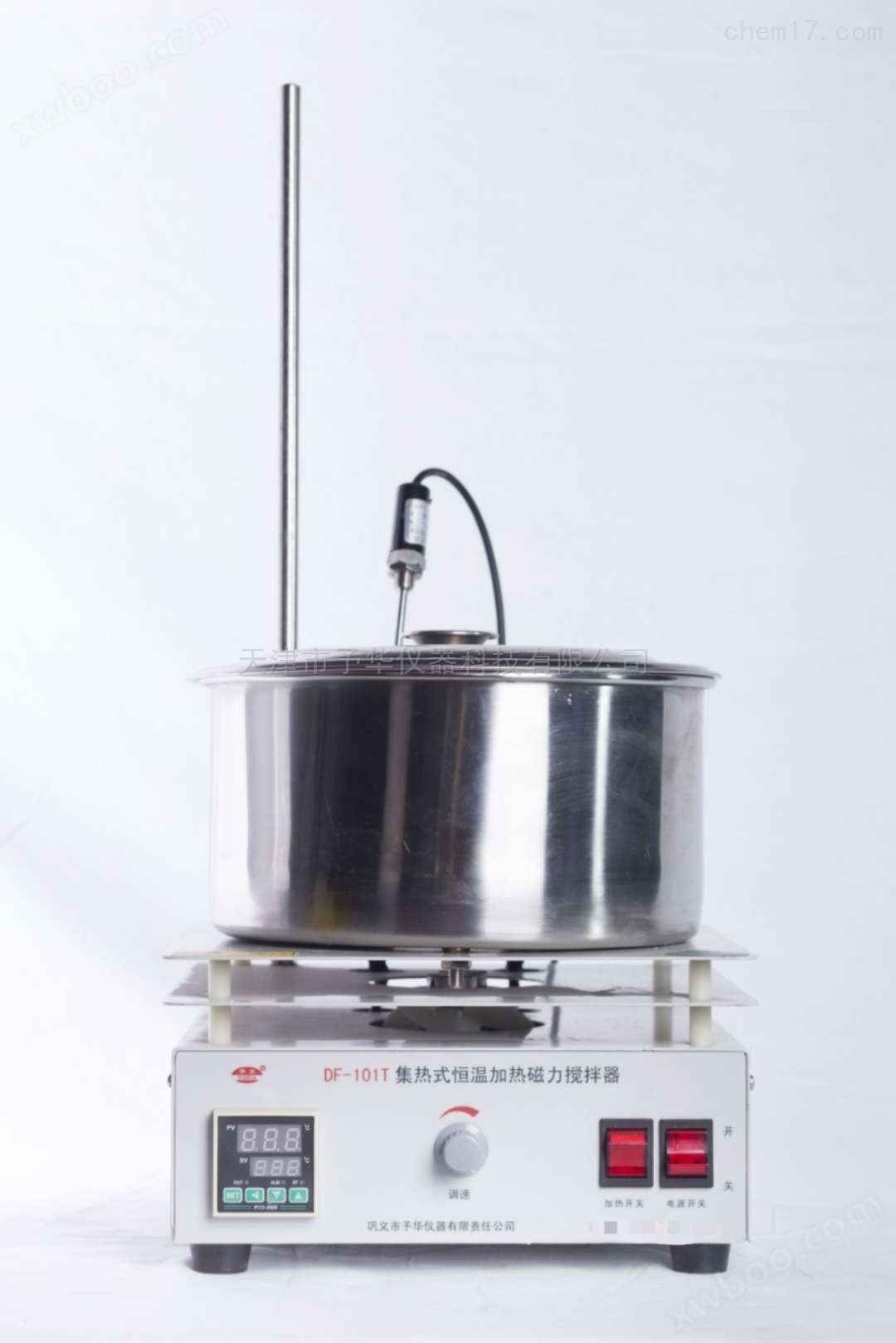 DF-101T系列集热式恒温加热磁力搅拌器