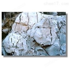 泉州HSCA岩石、混凝土破碎剂：膨胀破碎石材