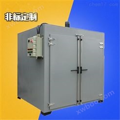 广东工业喷粉电烤炉,铁件固化用电烤箱
