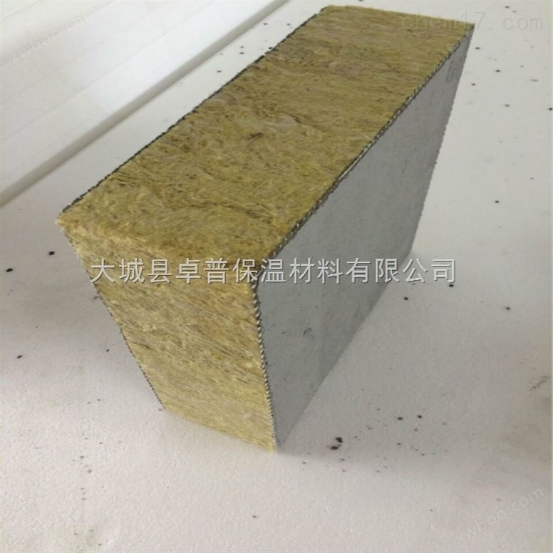 潍坊5个厚水泥复合岩棉板