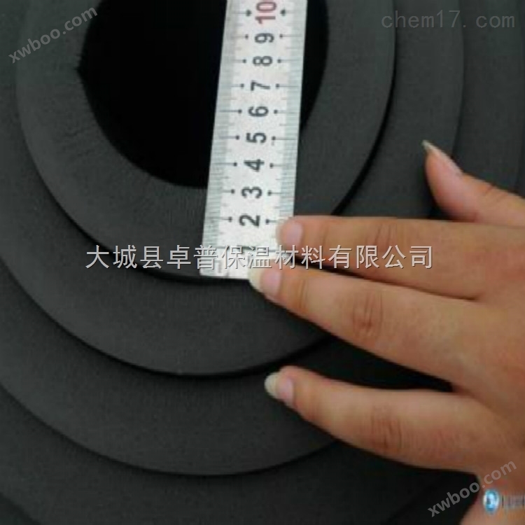 贵州3公分发泡橡塑板材