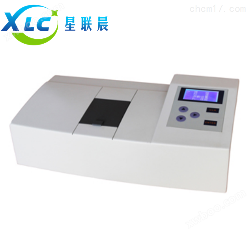 高精度红外光度测油仪XCTP2000-ⅡK价格