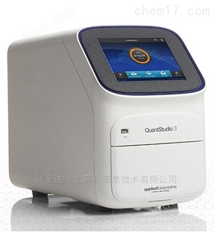 A28567 QS3定量PCR仪 Thermofisher