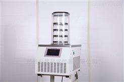 安晟美华实验型真空冷冻干燥机