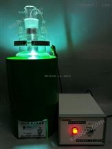 285nm紫外光催化石英反应仪（定制）